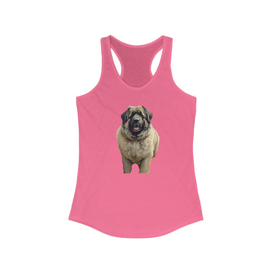 Caucasian Shepherd Dog Women's Classic Racerback Tank