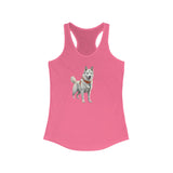 Yakutian Laika  Women's Classic Racerback Tank