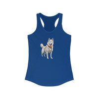 Yakutian Laika  Women's Classic Racerback Tank