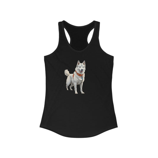 Yakutian Laika  Women's Classic Racerback Tank