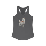 Yakutian Laika  Women's Classic Racerback Tank