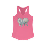 Japanese Spitz Women's Classic Racerback Tank