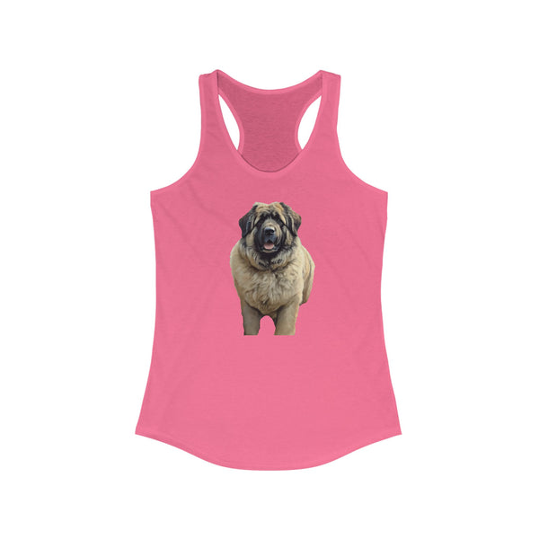 Caucasian Shepherd Dog - Women's Classic Racerback Tank