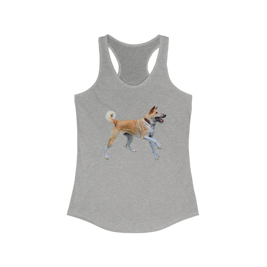 Korean Jindo Women's Racerback Tank