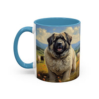 Caucasian Shepherd Dog - Ceramic Accent Coffee Mug ,  2 Sizes