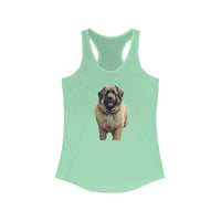 Caucasian Shepherd Dog Women's Classic Racerback Tank