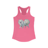 Japanese Spitz Women's Classic Racerback Tank